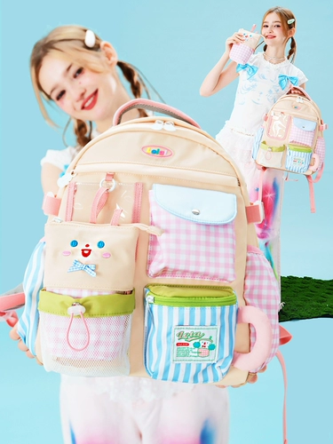 Весенний рюкзак, летний вместительный и большой ранец, 25 года, для средней школы