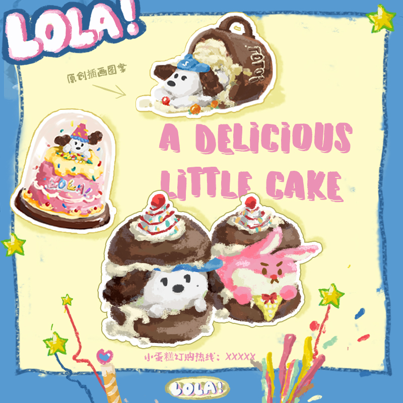LOLADESIGN气囊手机支架