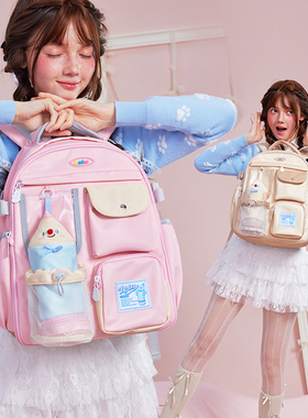 LOLA DESIGN笔筒痛包双肩包 可爱书包初中女生大容量书包女大学生