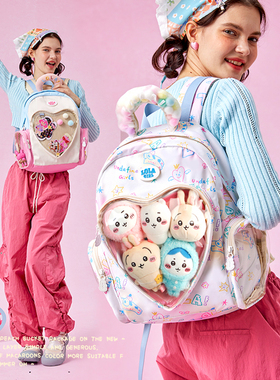 LOLA DESIGN桃心书包初中女生 原创可爱痛包高中大容量收纳双肩包