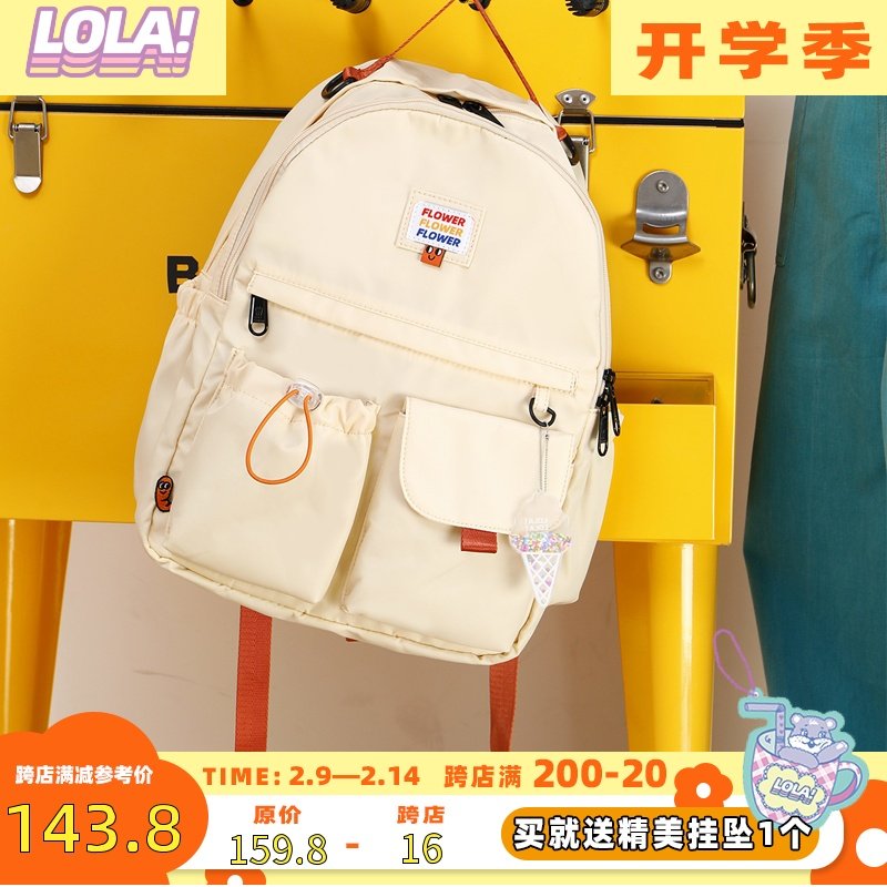LOLA DESIGN「秘密花园」小众书包ins日系设计双肩包大学生背包女