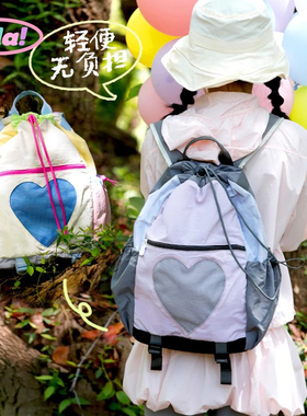 LOLA DESIGN轻便桃心户外双肩包 徒步登山女大学生大容量旅行书包