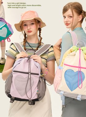 LOLA DESIGN轻便桃心户外徒步登山双肩包 大容量露营包旅行书包女