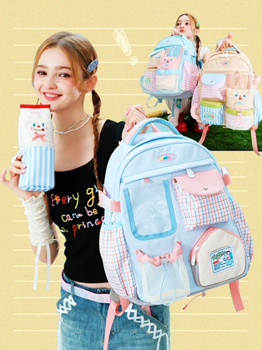 Весенний рюкзак, летний вместительный и большой ранец, 25 года, для средней школы