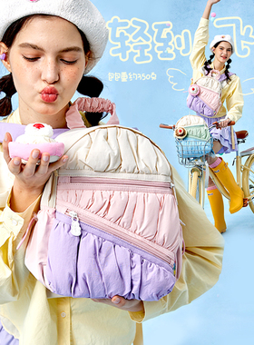 LOLA DESIGN甜心蛋糕双肩包 可爱书包迷你女大学生出行轻便背包女