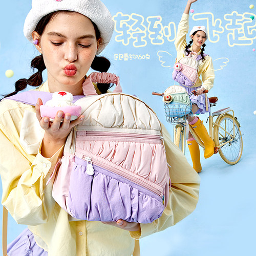 LOLA DESIGN甜心蛋糕双肩包 可爱书包迷你女大学生出行轻便背包女 - 封面