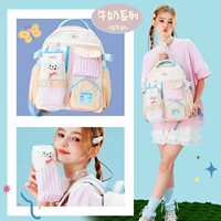 Рис белый (чашка клубничного молока)