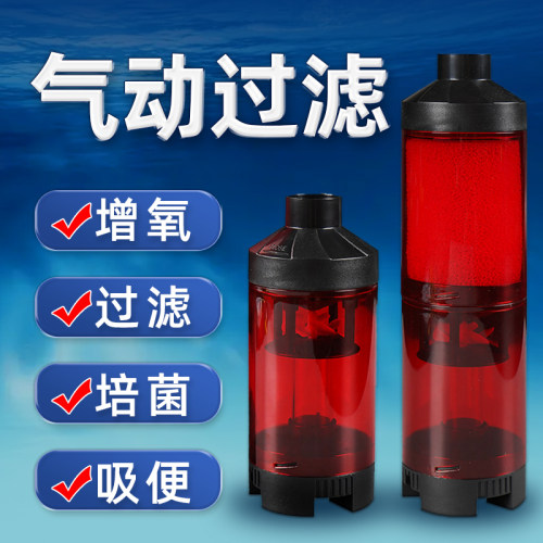 博特增氧过滤培菌三合一设备