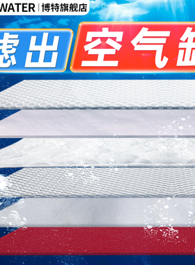 博特鱼缸过滤棉加厚高密度净水懒人棉红魔方生化棉羊绒棉过滤魔袋