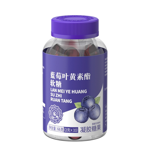 叶黄素酯软糖成人儿童