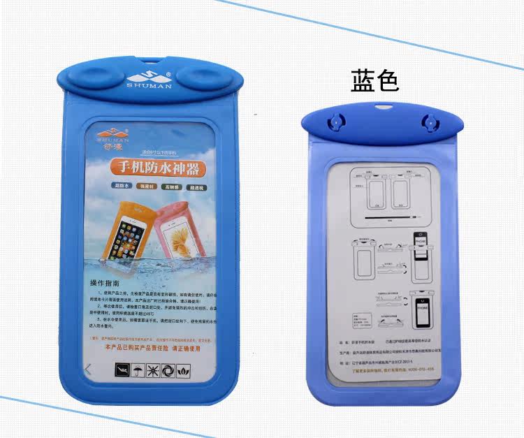 Sac de sport - Ref 17285 Image 1