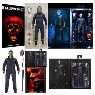 4款 月光光心慌慌 迈克尔·迈尔斯  卡装可动人偶电影手办