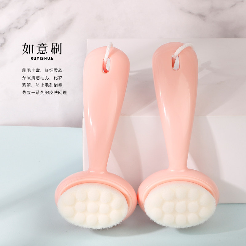 洗脸工具软毛洗脸刷女手动洁面仪按摩清洁毛孔去黑头脸部洁面刷子,家庭/个人清洁工具,洗脸刷/化妆刷,淘宝优惠券,粉丝福利购,淘宝优惠卷