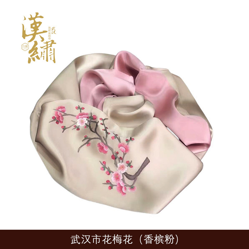 武汉市花汉绣真丝围巾梅花丝巾手绣湖北武汉特色礼品中国风送朋友