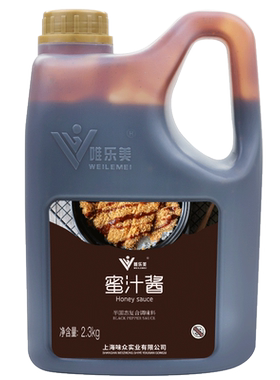 唯乐美鸡排烤肉蜜汁叉烧拌饭酱