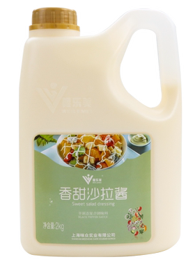 唯乐美香甜沙拉酱商用批发桶装