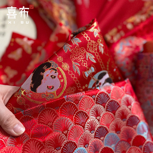 红色系列熊猫山贝壳织锦仿宋布料