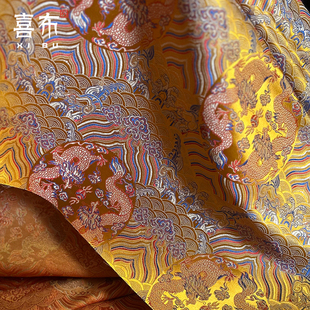 中国风龙年锦缎金色龙纹图腾提花布料传统复古设计师DIY面料半米