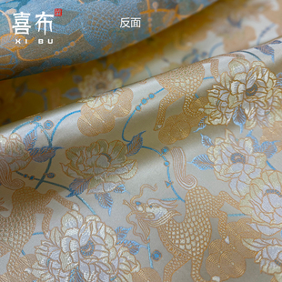 香槟色麒麟牡丹花纹仿宋锦面料马甲花卉锦布手工DIY服装制作布料
