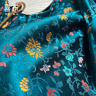 新款孔雀蓝石榴花古风仿宋锦布料旗袍汉服古装新中式马甲面料织锦