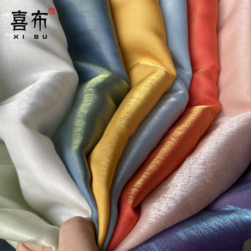 金光豆绿琉璃亮丝马面衣裙布料