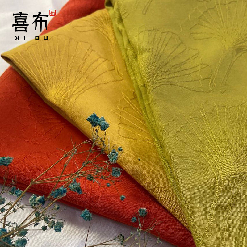荷包绵绸布头 复古姜黄色汉服银杏叶暗纹提花连衣裙 人造棉面料,居家布艺,海绵垫/布料/面料/手工diy,淘宝优惠券,粉丝福利购,淘宝优惠卷