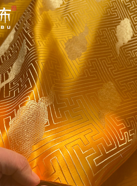 金黄色云纹万字纹织锦缎布料吉祥寓意云肩马甲新中式袖口衣服面料