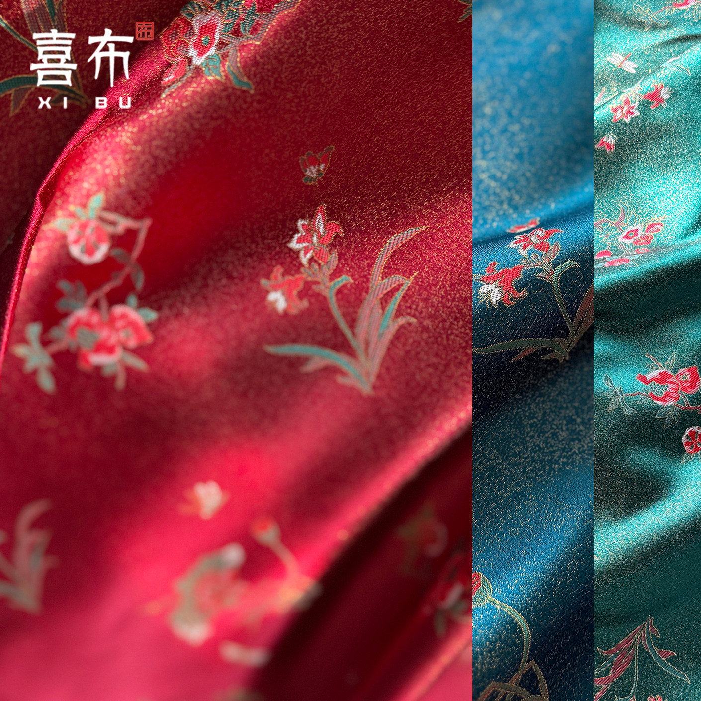 兰花织金中国风花卉纹仿宋锦织锦缎面料马甲手工DIY服装制作布料