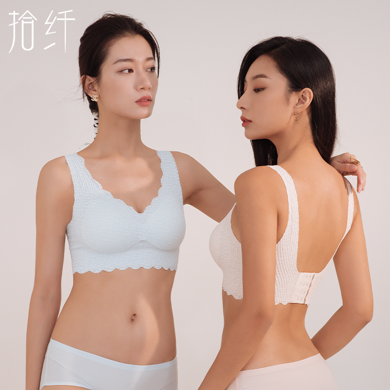 无痕内衣女大码无钢圈运动美背少女文胸薄款小胸聚拢收副乳防下垂