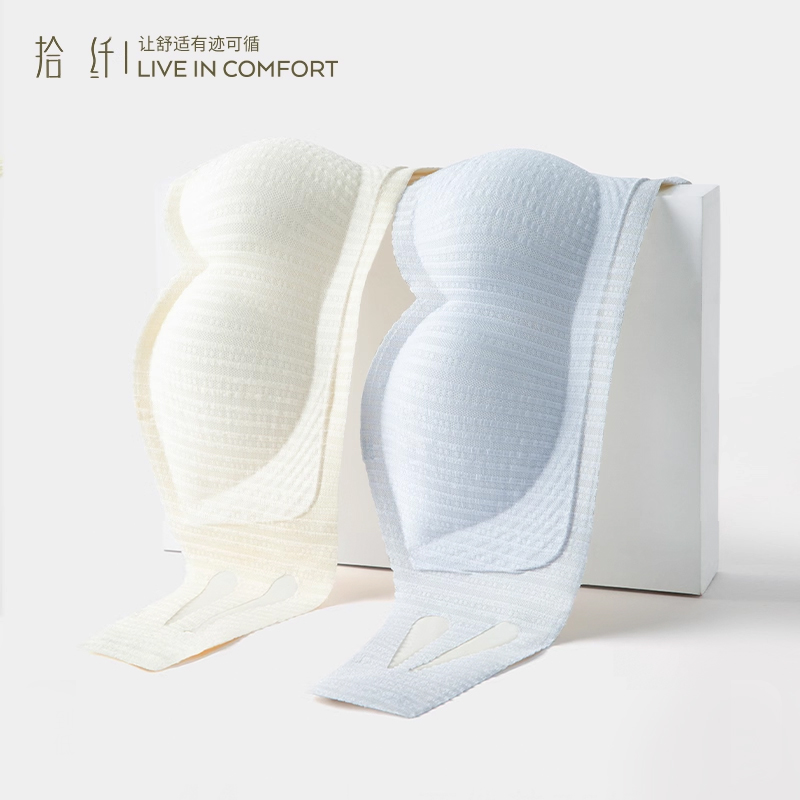 拾纤无肩带隐形防走光抹胸内衣