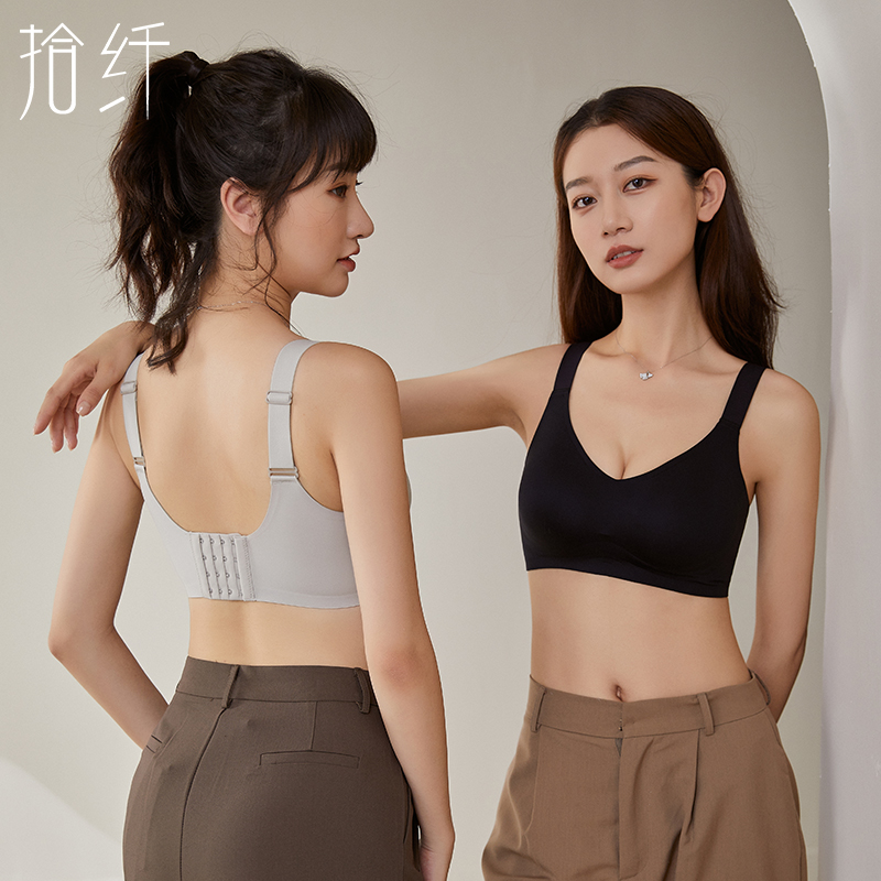 无痕内衣女小胸聚拢文胸夏季薄款收副乳防下垂运动胸罩大胸显小胸