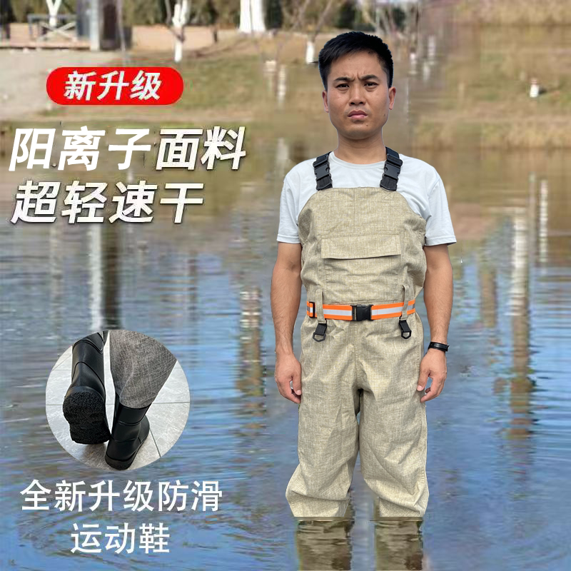 阳离子溪流钓抓鱼专业路亚