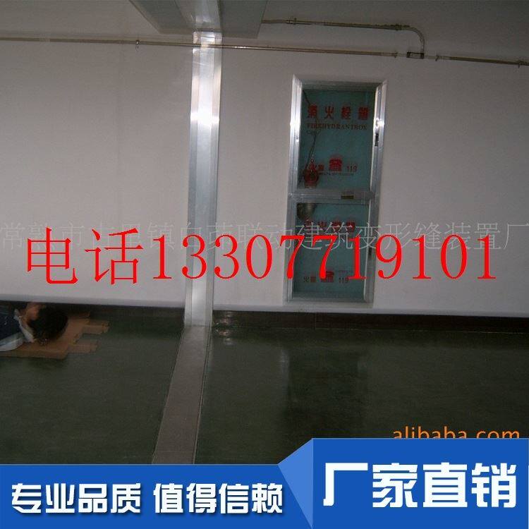 产品详细 南京 镇江 南通 扬州建筑变形缝 内墙伸缩缝