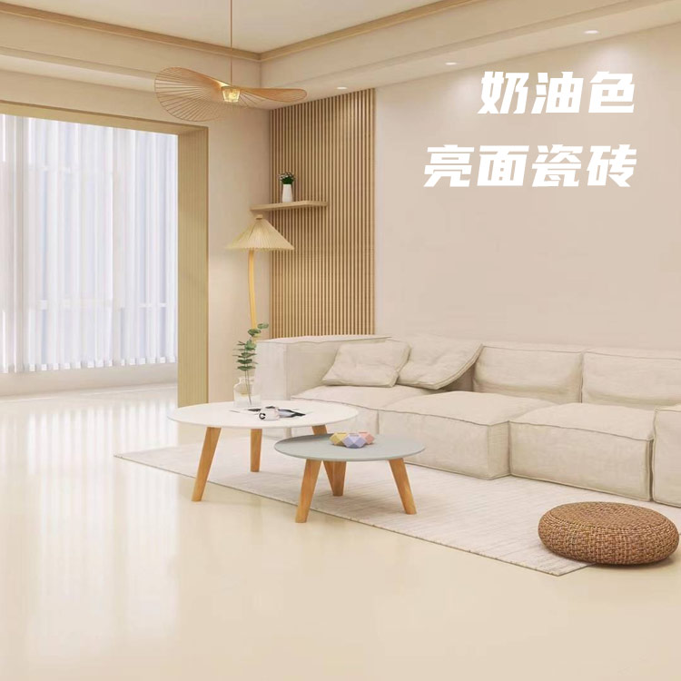 奶油色奶白色珍珠白瓷砖800800亮面诧寂风微水泥抛光瓷砖客厅卧室