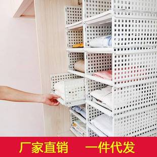 省空间用衣橱宿舍置物架大号 衣柜收纳分层隔板整理神器抽屉式