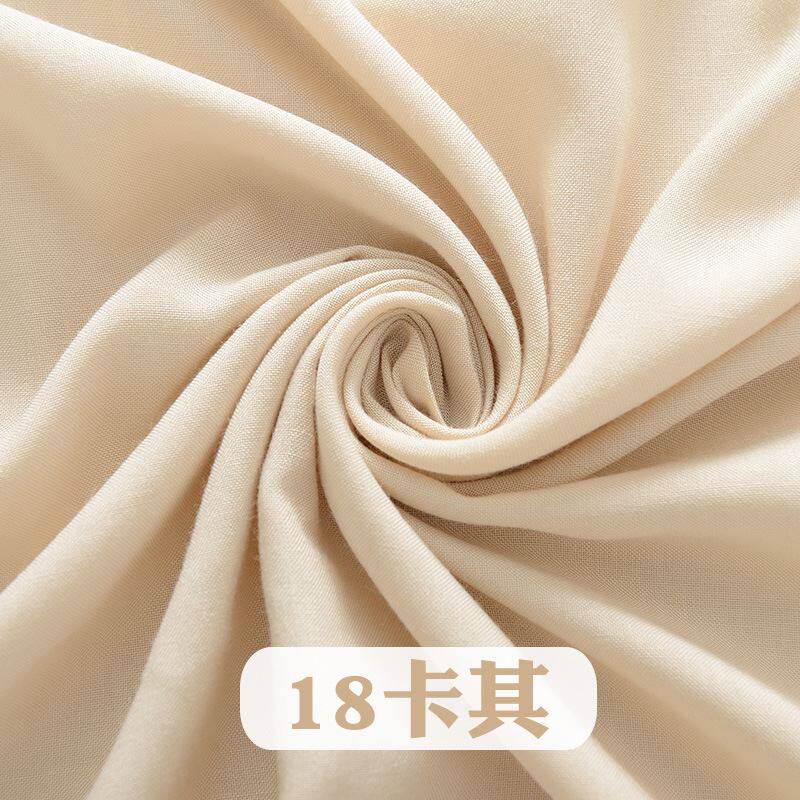人棉布料 绸宝宝棉绸布料 婴儿人造棉i布料绵 夏w季 服装面料