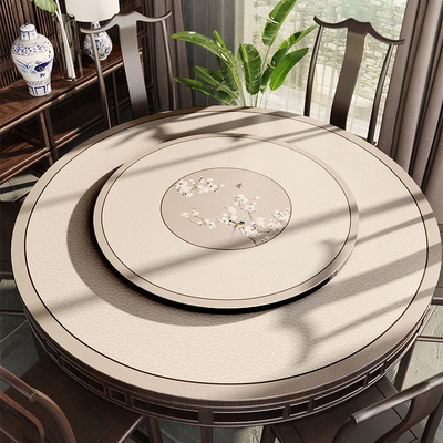 【厂家直销】新中式双层圆桌桌垫