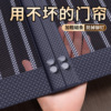 2026新款高档金刚网防蚊门帘全磁条强力磁性纱门纱窗家用自吸帘子