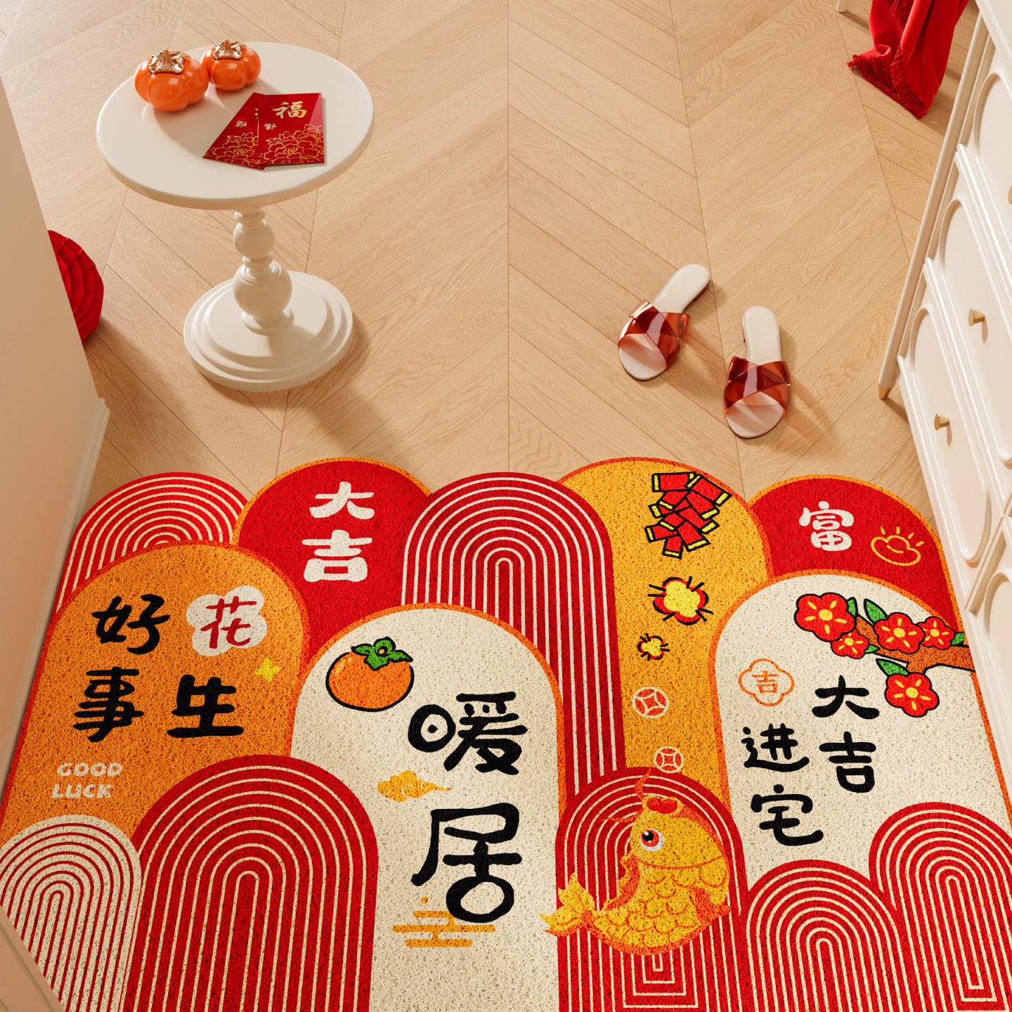 入户门地垫门口丝圈pvc进门脚垫2026马年新款室内外专用免洗耐脏,居家布艺,入户地垫,淘宝优惠券,粉丝福利购,淘宝优惠卷
