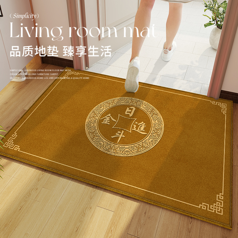 新中式入户地垫防滑耐磨