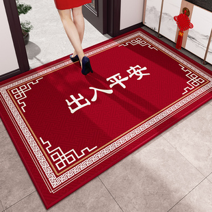 马年红色喜庆入户门地垫玄关防滑脚垫新年进门口垫子家用出入平安