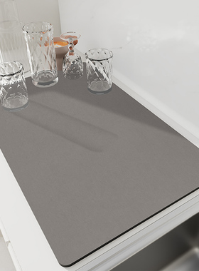 厨房台面沥水垫纯色吸水杯垫吧台杯子碗盘干燥垫免洗防滑隔热垫