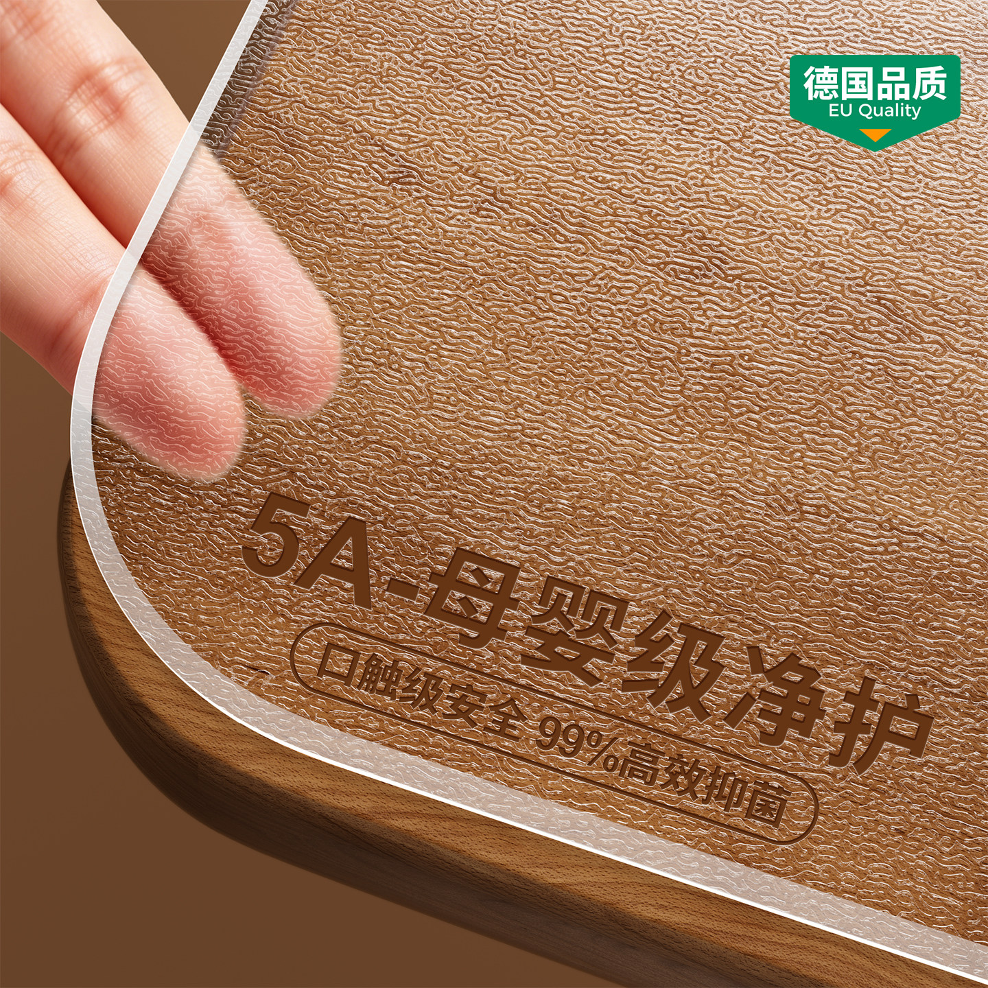 *【食品级】透明餐桌垫pvc桌布桌面保护垫防水防油免洗茶几电视柜