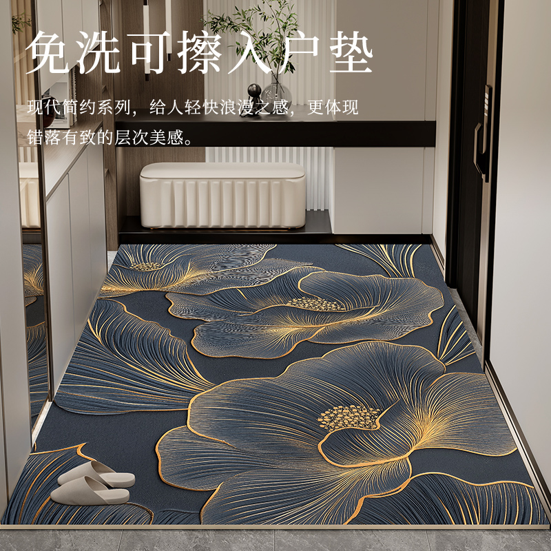 入户门地垫可裁剪皮革耐脏防滑
