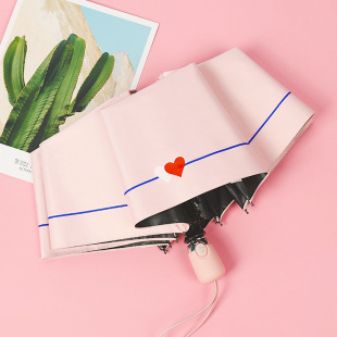 太阳伞遮阳伞晴雨伞防晒伞防紫外线女生男两用自动伞小巧便携雨伞