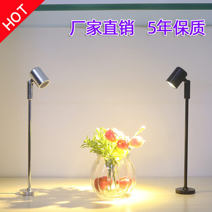 小射灯led展柜灯220伏可调角度聚光灯3瓦高亮度长杆明装防眩射灯