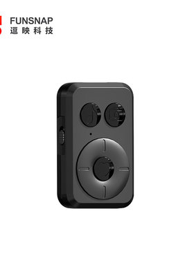 FUNSNAP逗映手机蓝牙拍照遥控器通用多功能自拍杆助拍摄快手照相电子书翻页懒人摇控制神器