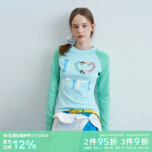riverstone plus 可爱腊肠狗狗条纹修身长袖T恤女撞色打底衫上衣