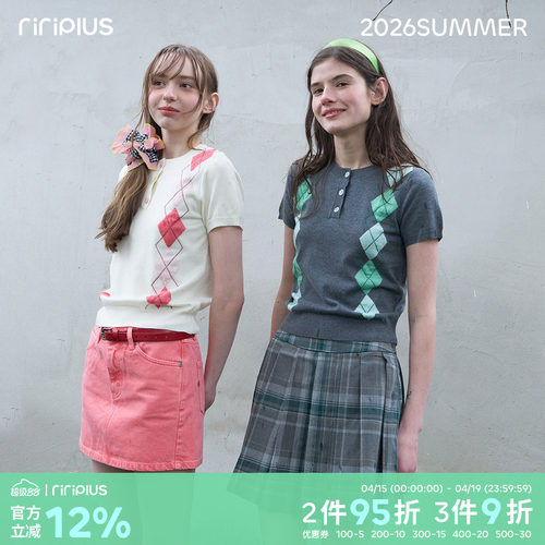 riverstone plus 菱格纹学院风针织短袖T恤女羊毛混纺针织打底衫