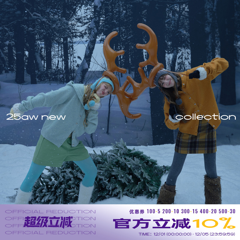 riverstone plus 多巴胺色系连帽开衫针织上衣女冬季百搭毛衣外套